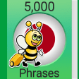 Speak Japanese - 5000 Phrases  Sentences