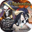 ไอคอนของโปรแกรม: The Legend of Neverland