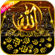 プログラムのアイコン：Gold Allah 3D Gravity Key…