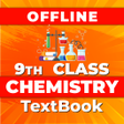プログラムのアイコン：9th Class Chemistry Textb…