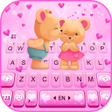 Bear Couple Keyboard Theme