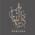 Ikon program: عبايات دار لينا  DARLENA