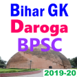 Icon of program: BPSC Bihar GK in Hindi BS…
