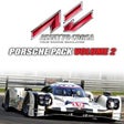 ไอคอนของโปรแกรม: Assetto Corsa: Porsche Pa…