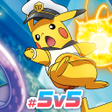 Programın simgesi: Pokémon UNITE