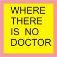 程序图标：where there is no doctor