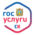 程序图标：Госуслуги СК