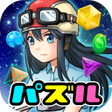 Icon of program: デリバリープラネット