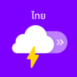 프로그램 아이콘: WeatherPop ไทย นาฬกาปลก