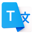 Icon of program: All Languages Translator