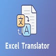 プログラムのアイコン：Excel Translator - Transl…