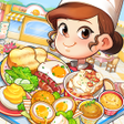 프로그램 아이콘: 마이리틀셰프