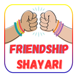 Icon of program: Dosti Shayari दोस्ती शायर…