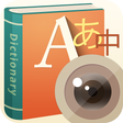 プログラムのアイコン：Worldictionary Free