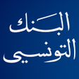プログラムのアイコン：Banque de Tunisie