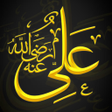 Icon of program: Hazrat Ali K Aqwal