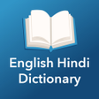 Ikona programu: English Hindi Dictionary