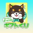 Icon of program: 福太のローリングボールパズル