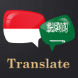 Indonesian Arabic translator