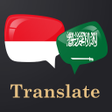 프로그램 아이콘: Indonesian Arabic transla…