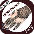プログラムのアイコン：Mehndi Design 2021