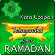 プログラムのアイコン：KATA MUTIARA MENYAMBUT BU…