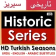 Ícone do programa: Turkish Dramas in Urdu En…