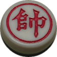 أيقونة البرنامج: 仿真暗棋