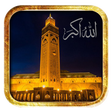 أيقونة البرنامج: Salaat First 2020