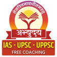 Abhyudaya Yojana - Free UPSC C