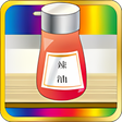 プログラムのアイコン：ラー油レクイエム