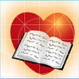 Programın simgesi: Bible Memory by MemLok