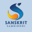 Icono de programa: Sanskrit Samriddhi