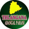 Icon of program: Telangana Bhoomi Adangal …