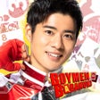 프로그램 아이콘: BOYMEN BABANUKI