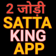 Satta-King Single Jodi  Desaw
