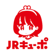 程序图标：JRキューポアプリ