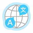 Icon of program: Voice Audio Speech Transl…