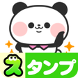 プログラムのアイコン：Panda Stickers Free