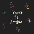فرانكو Franco icon