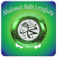 程序图标：Shalawat Nabi Terlengkap