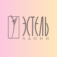 프로그램 아이콘: Estelle Adony