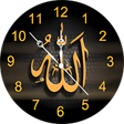 Icoon van programma: Allah Clock Live Wallpape…