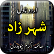 Icoon van programma: Sheharzaad by Saima Akram…