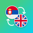 Icoon van programma: Serbian - English Transla…
