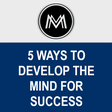 プログラムのアイコン：5 Ways to Develop the Min…