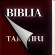 プログラムのアイコン：Swahili Bible Flip