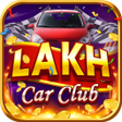 프로그램 아이콘: Lakh Car Club