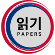 Ikon program: EPS Papers