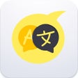 أيقونة البرنامج: مترجم الصور